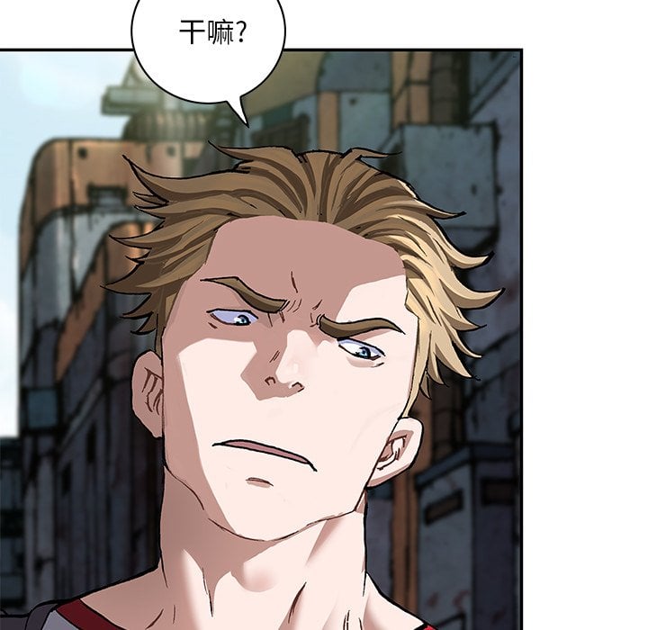 第 75 页