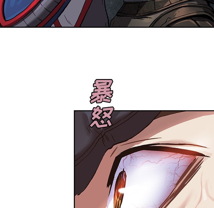 第 80 页