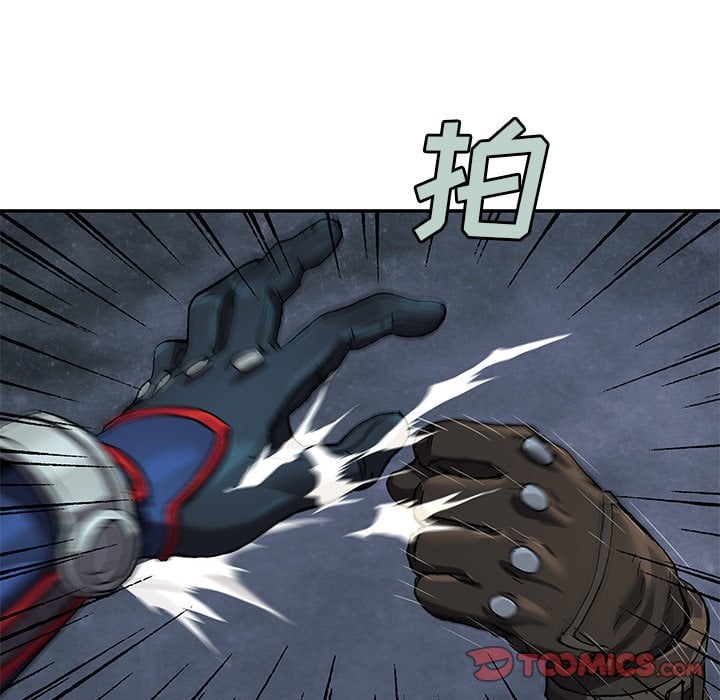 第 82 页