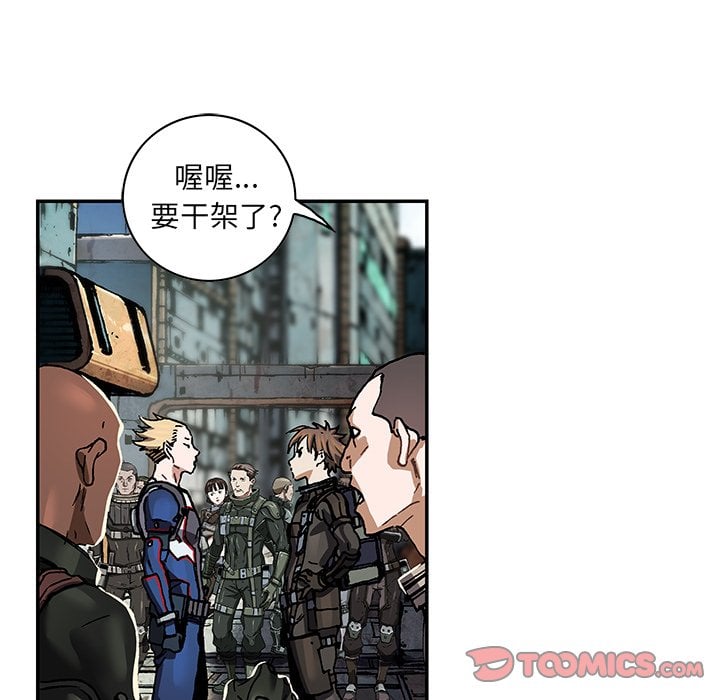 第 90 页