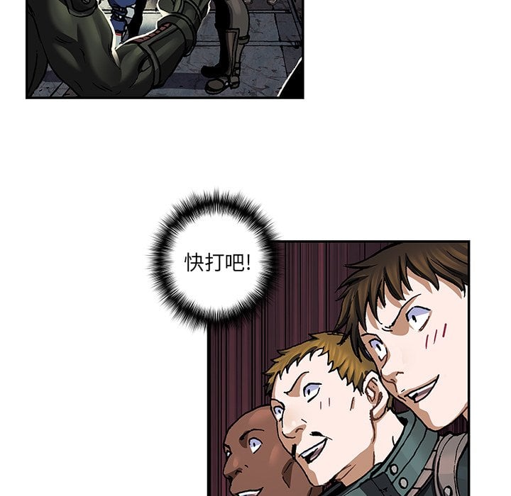 第 91 页
