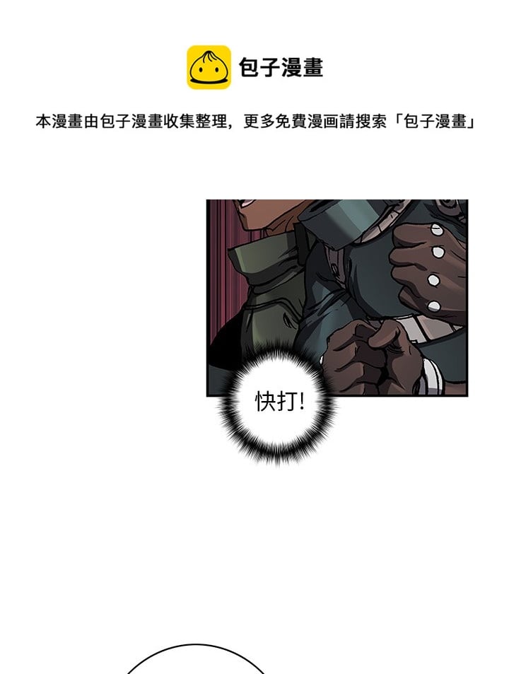 第 92 页