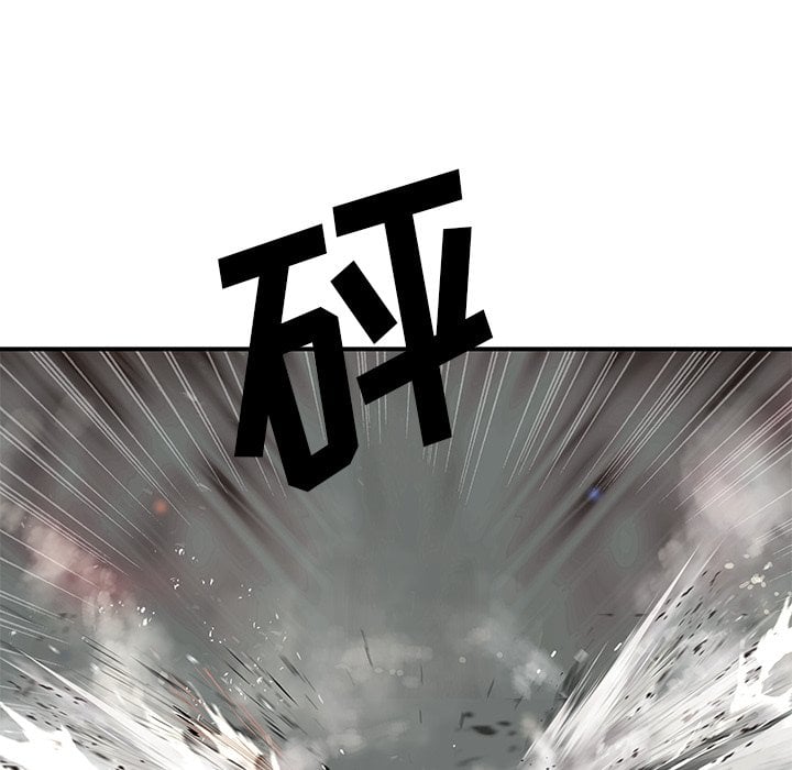 第 97 页