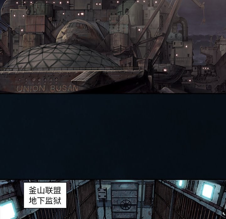 第 103 页
