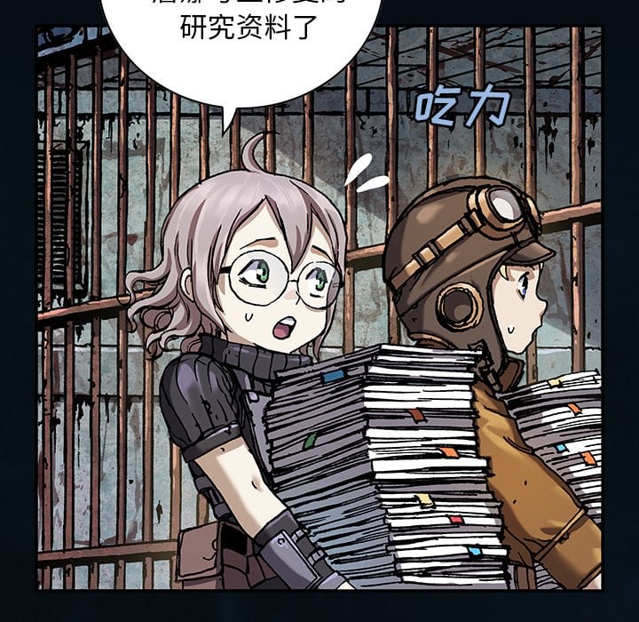 第 110 页