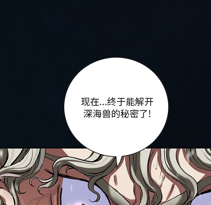 第 115 页