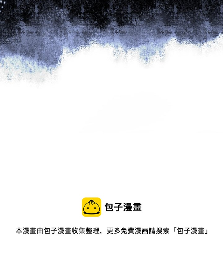 第 118 页