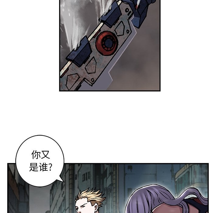 第 32 页