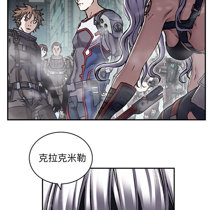 第 33 页