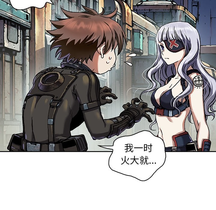 第 38 页