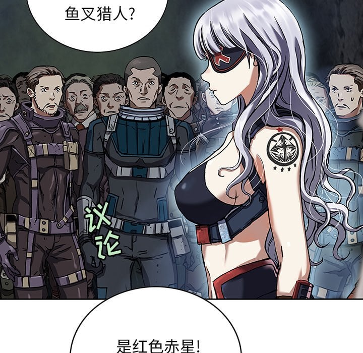第 41 页