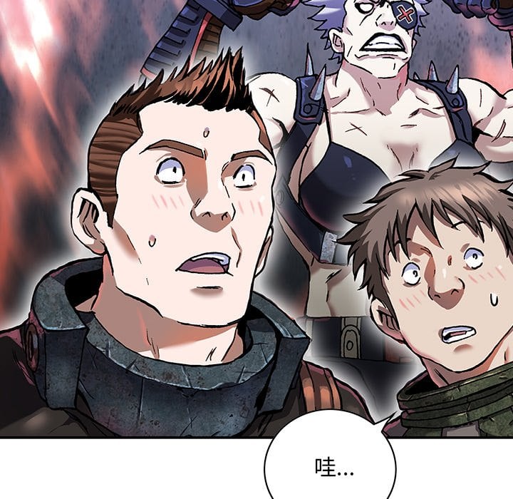 第 43 页