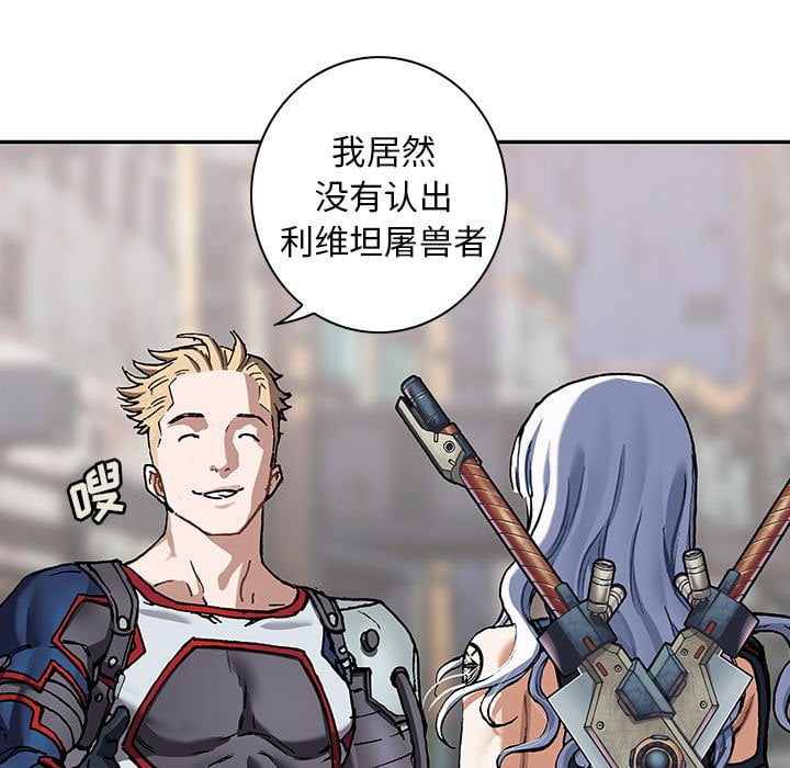 第 48 页
