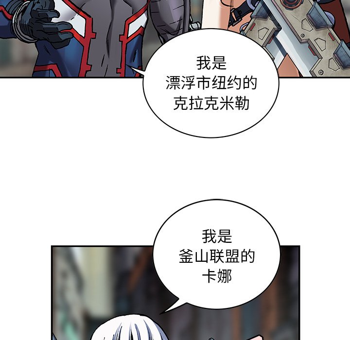 第 49 页