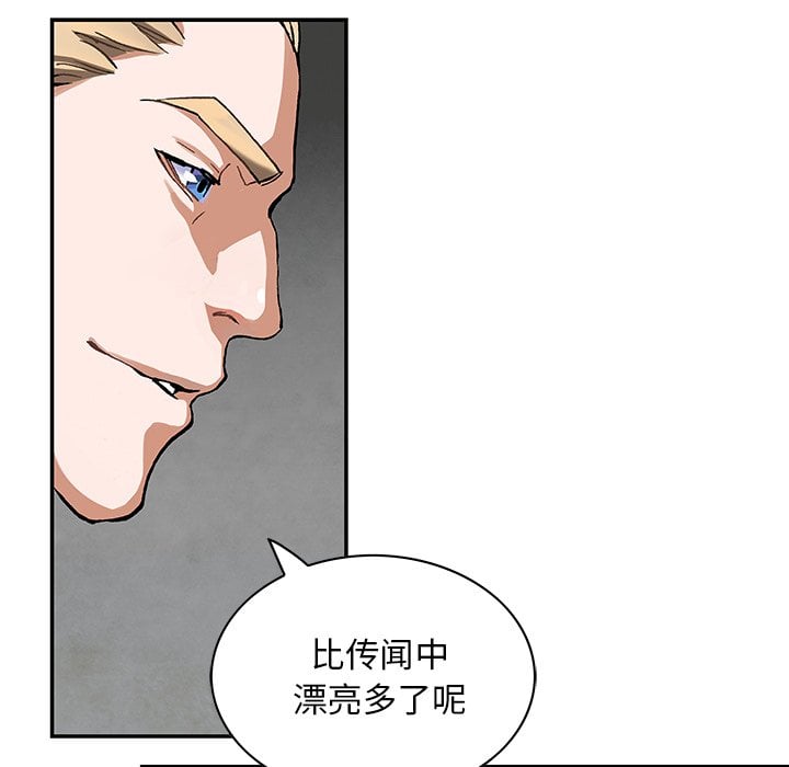第 51 页