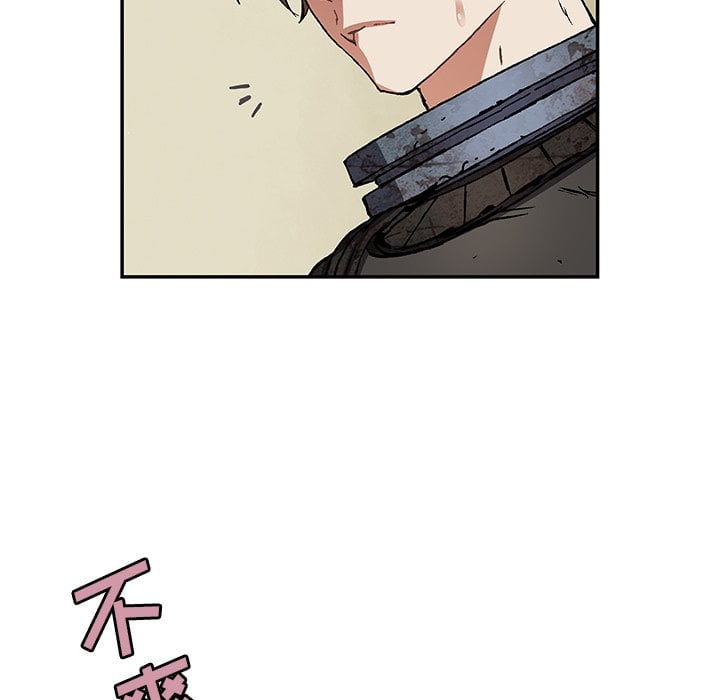 第 55 页