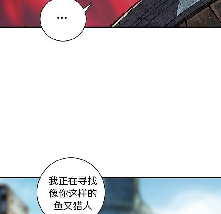 第 57 页