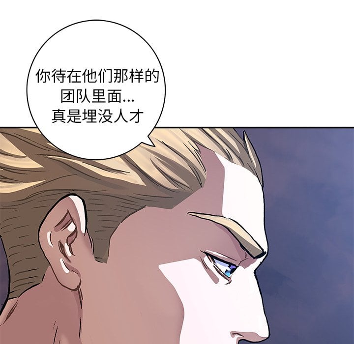 第 59 页