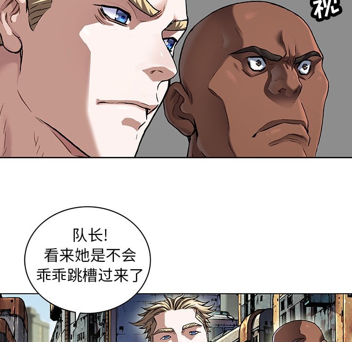 第 72 页