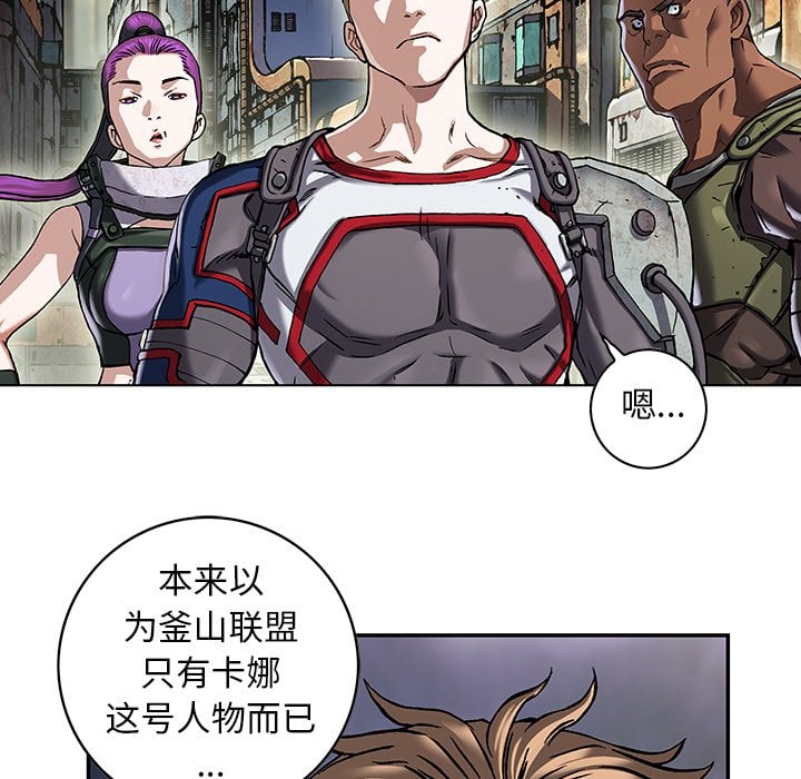 第 73 页