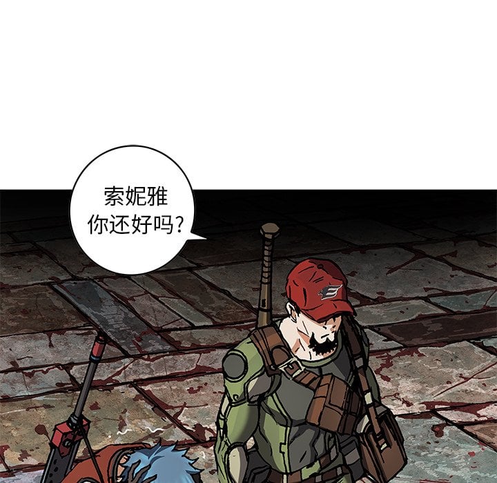 第 78 页