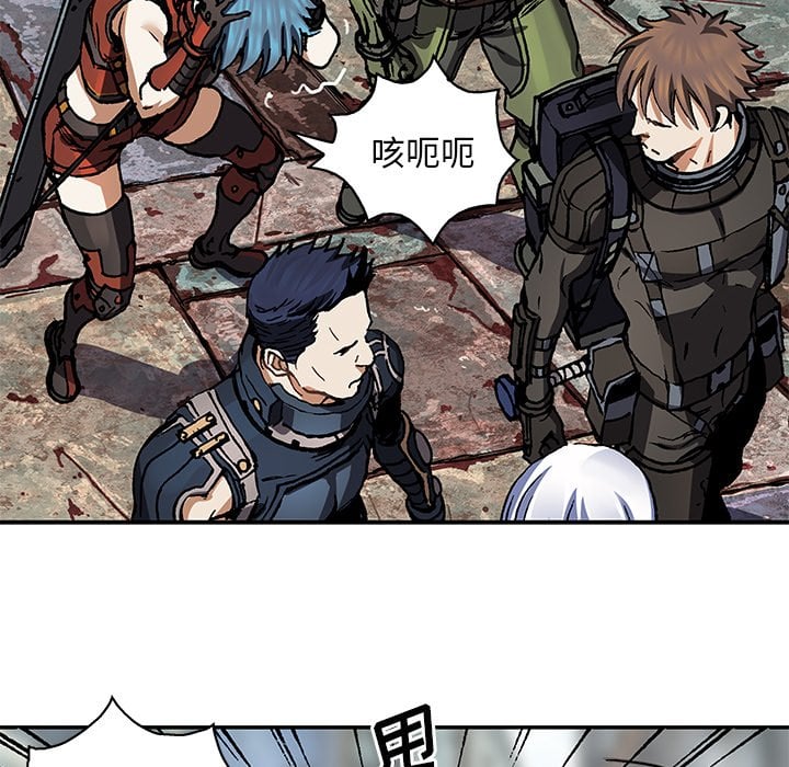 第 79 页