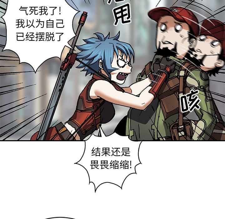 第 80 页