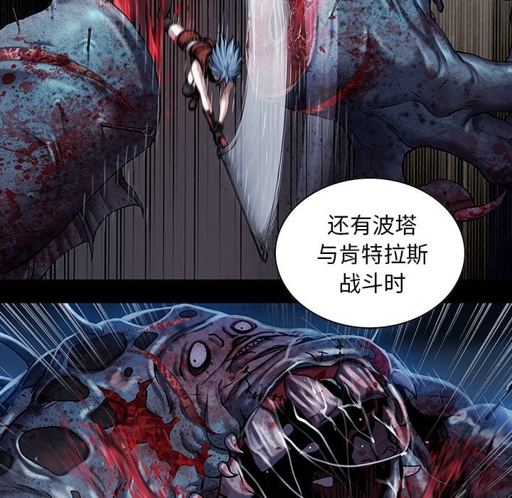 第 89 页