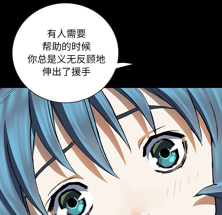 第 91 页