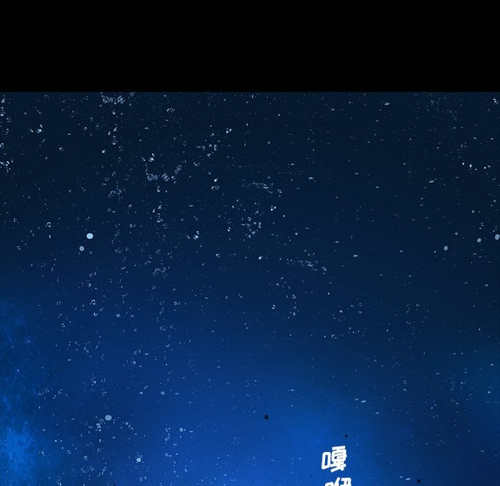 第 100 页