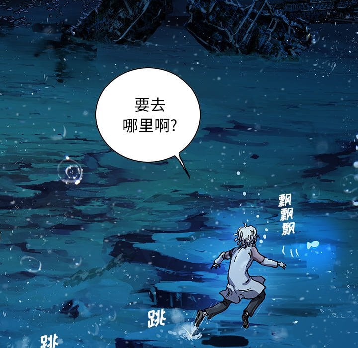 第 103 页