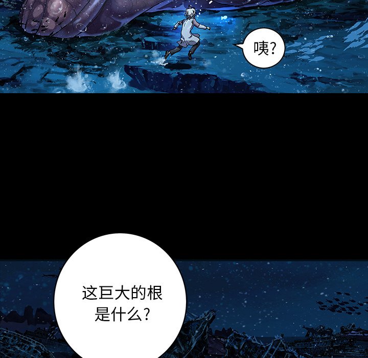 第 105 页