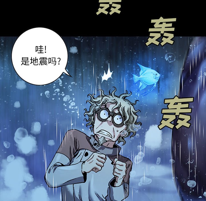 第 109 页