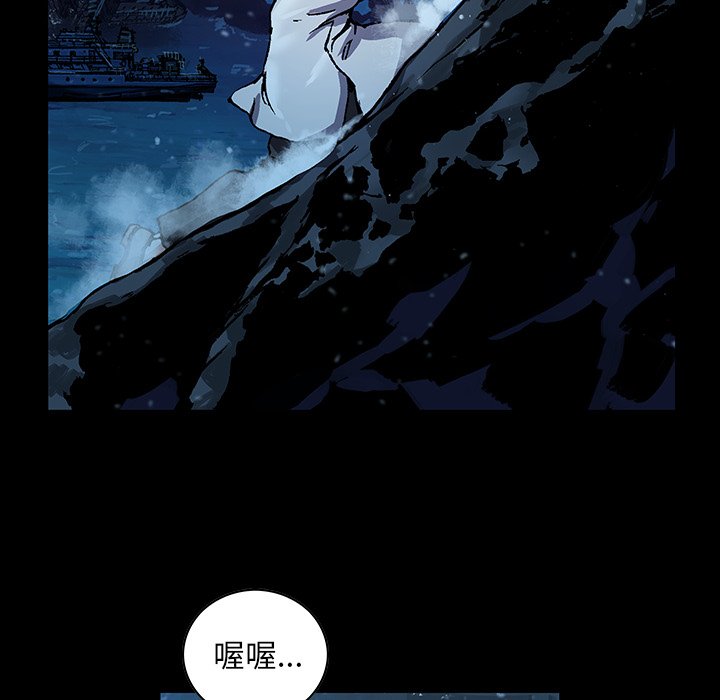 第 113 页