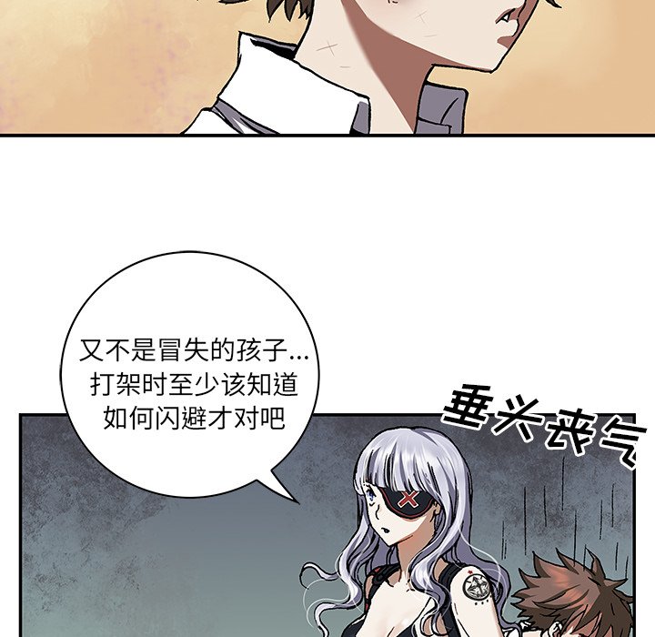 第 28 页
