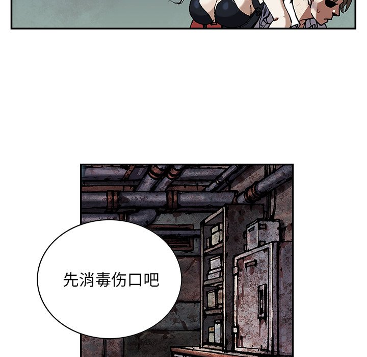 第 29 页