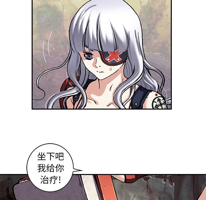 第 44 页
