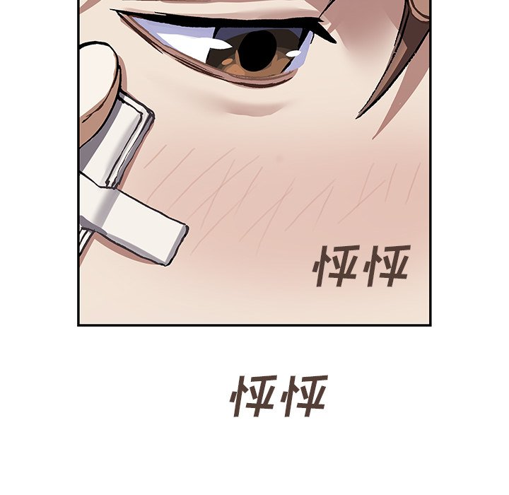 第 51 页