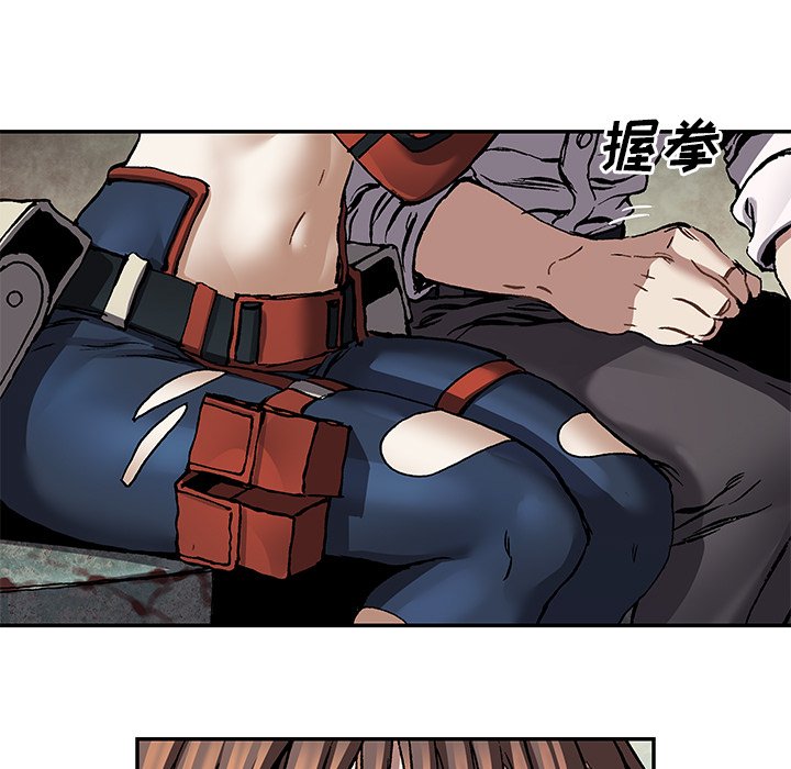第 52 页