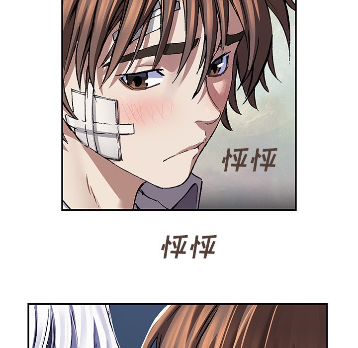 第 53 页