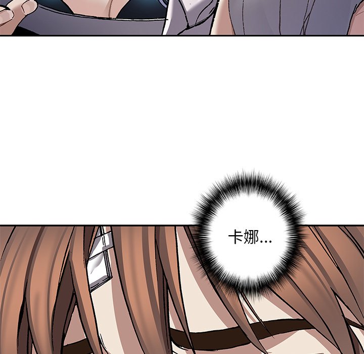 第 56 页