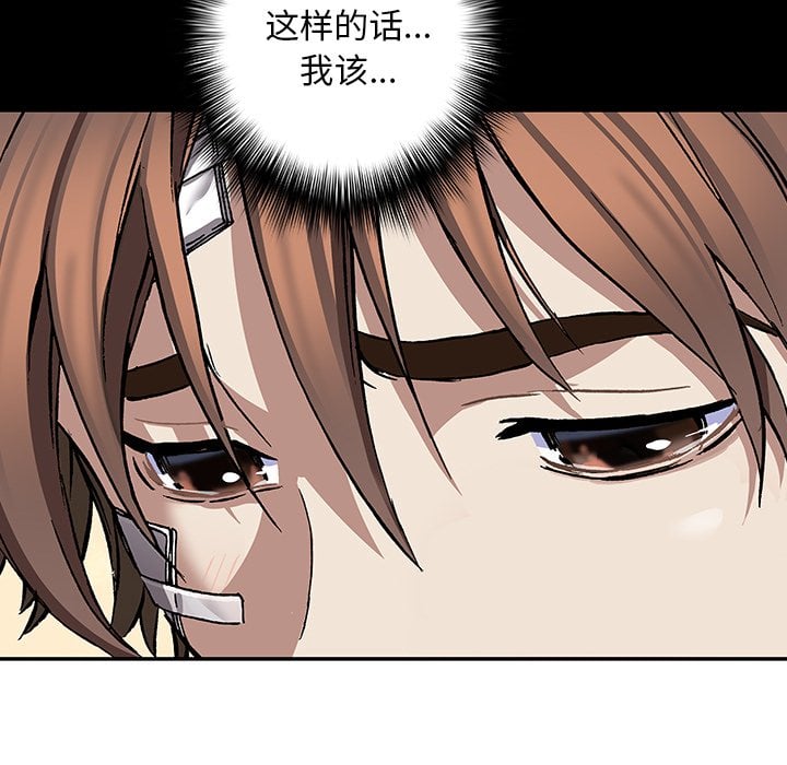 第 63 页