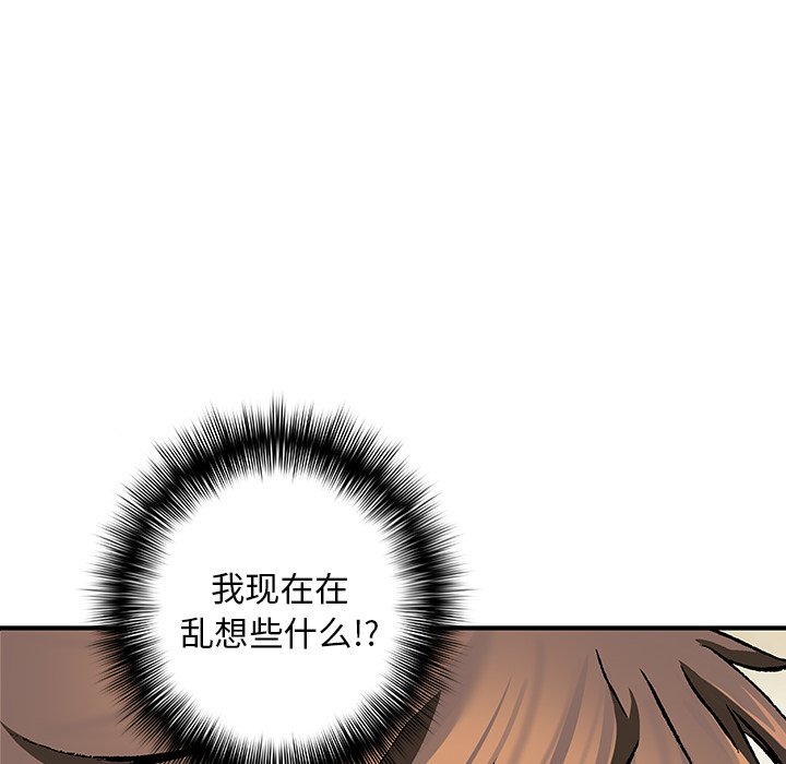 第 69 页