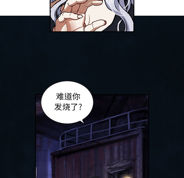 第 72 页