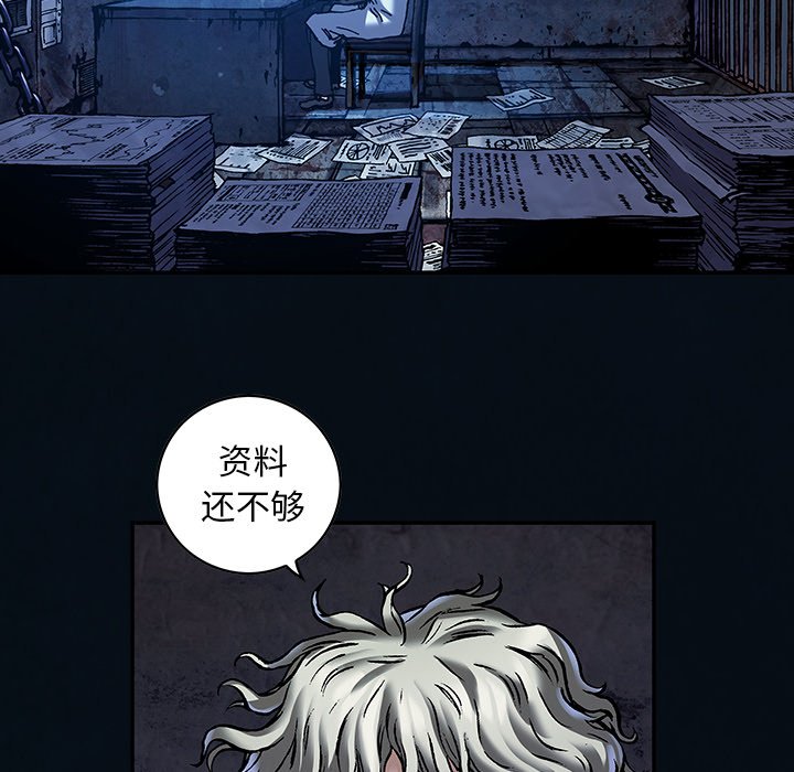 第 78 页