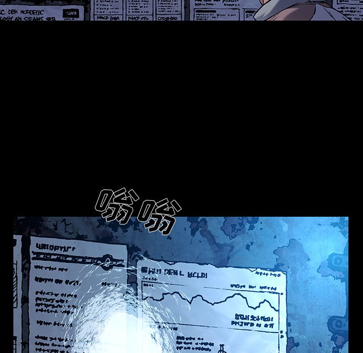 第 83 页