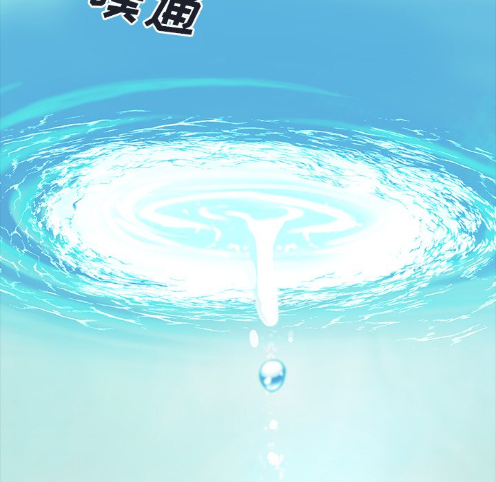 第 86 页