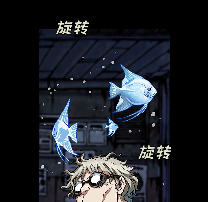 第 94 页