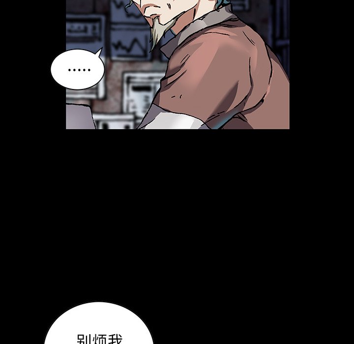 第 95 页