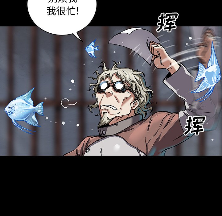 第 96 页